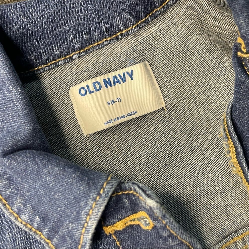 Old Navy Jean Jacket - Picture 3 of 6
